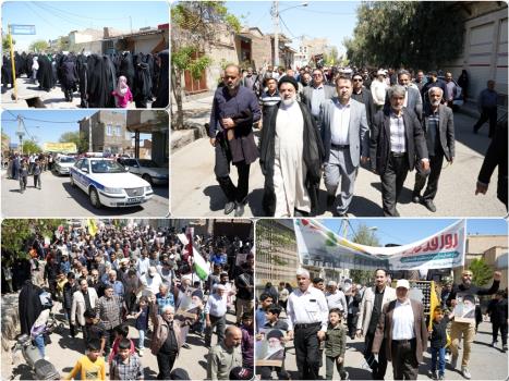 حضور پرشور کارکنان بنیاد مسکن استان قم در راهپیمای روز قدس
